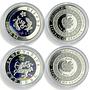 Armenia 100 dram x 12 Set Zodiac Signs Star-shaped Inserts silver coin 2007 - 08