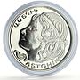 Nagorno-Karabakh Artsakh 1000 dram Goddess Astghik Mythology silver coin 2004