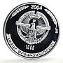 Nagorno-Karabakh Artsakh 1000 dram Goddess Astghik Mythology silver coin 2004