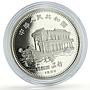 China 10 yuan Lunar Calendar Year of the Ox Bull proof silver coin 1985