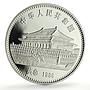 China 10 yuan Lunar Calendar Year of the Tiger proof silver coin 1986