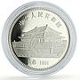 China 10 yuan Lunar Calendar Year of the Tiger proof silver coin 1986
