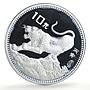 China 10 yuan Lunar Calendar Year of the Tiger proof silver coin 1986