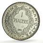 France French Indochina 1 piastre Marianna Laureate Head KM-19 silver coin 1931