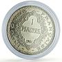 France French Indochina 1 piastre Marianna Laureate Head KM-19 silver coin 1931
