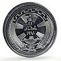 Iraq 250 fils Peace with Kurds 1st Anniversary Politics KM-131 CuNi coin 1971
