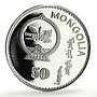 Mongolia 50 togrog Lunar Calendar Year of the Rooster proof silver coin 1993