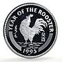 Mongolia 50 togrog Lunar Calendar Year of the Rooster proof silver coin 1993