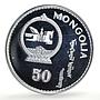 Mongolia 50 togrog Lunar Calendar Year of the Rooster proof silver coin 1993