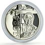 South Africa 1 rand Desmond Tutu Nobel Prize Politics silver coin 2006