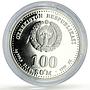 Uzbekistan 100 som x 4 Set Great Ancestors Historic Persons silver coins 1999