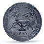 Costa Rica National Medical Contest First Prize AU Details PCGS lead medal 1899