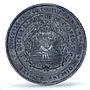 Costa Rica National Medical Contest First Prize AU Details PCGS lead medal 1899