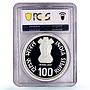 India 100 rupees UNICEF Save the Children Child Year Piefort PR66 PCGS coin 1981