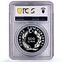 Turkiye 500 lira UNICEF Save the Children Child Year Piefort PR66 PCGS coin 1979
