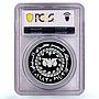 Yemen 25 rials UNICEF Save the Children Child Year Piefort PR69 PCGS coin 1983