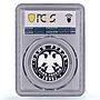 Russia 1 rouble Conservation Red Book Viper Snake PR70 PCGS silver coin 1999