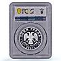 Russia 1 rouble Conservation Red Book Altai Ram Sheep PR70 PCGS silver coin 2001