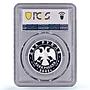Russia 2 roubles Zodiac Signs Libra PR69 PCGS silver coin 2002