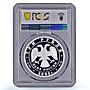 Russia 3 roubles Zodiac Signs Leo the Lion PR69 PCGS silver coin 2003