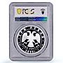 Russia 3 roubles Zodiac Signs Libra Scales PR69 PCGS silver coin 2003