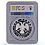 Russia 3 roubles Zodiac Signs Gemini PR69 PCGS silver coin 2004