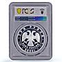 Russia 3 roubles Zodiac Signs Cancer PR70 PCGS silver coin 2004