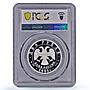 Russia 2 roubles Zodiac Signs Pisces PR70 PCGS silver coin 2005