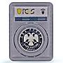 Russia 2 roubles Zodiac Signs Aquarius PR69 PCGS silver coin 2005