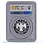 Russia 2 roubles Zodiac Signs Gemini PR70 PCGS silver coin 2005