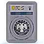 Russia 2 roubles Zodiac Signs Libra PR70 PCGS silver coin 2005
