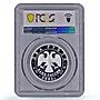 Russia 2 roubles Zodiac Signs Sagittarius PR70 PCGS silver coin 2005