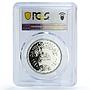 Egypt 1 pound Applied Professions Production KM-510 PR67 PCGS silver coin 1980