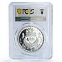 Egypt 5 pounds Ancient Treasures Hathor Mask Amulet PR68 PCGS silver coin 1993