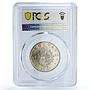 Uruguay 20 pesos FAO World Food Day Conference Fish MS69 PCGS CuNi coin 1984