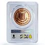 Equatorial Guinea 1000 bipkwele Royal Visit Piefort SP66 PCGS copper coin 1980