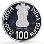 India 100 rupees UNICEF Save the Children Child Year proof silver coin 1981