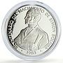 Panama 20 balboas Simon Bolivar 200th Birth Politics proof silver coin 1983