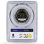 Costa Rica 500 colones Partido de Nicoya Annexation PR70 PCGS bimetal coin 2024
