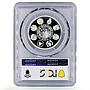 Spain Ibero-American Series XIII Capitals Cities PR69 PCGS silver medal 2024