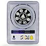 Nicaragua 10 cordobas Ibero-American Capitals Managua PR69 PCGS silver coin 2024
