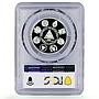 Nicaragua 10 cordobas Ibero-American Capitals Managua PR70 PCGS silver coin 2024