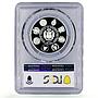 Peru 1 sol Ibero-American Capitals Lima Fame Fountain PR69 PCGS silver coin 2024