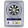 Portugal 7,5 euro Ibero-American Capital Lisbon Tram PR70 PCGS silver coin 2024