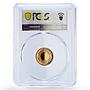 Mauritius 1 cent Republic Coinage Queen Elizabeth PR69 PCGS bronze coin 1971