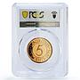 Mauritius 5 cents Republic Coinage Queen Elizabeth PR67 PCGS bronze coin 1971