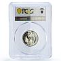 Mauritius 1/2 rupee Republic Coinage Queen Elizabeth PR68 PCGS CuNi coin 1971