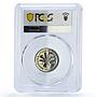 Nigeria 1 shilling Federation Coinage Queen Elizabeth PR65 PCGS CuNi coin 1959