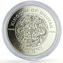 Bhutan 300 ngultrum Lunar Calendar Year of the Goat proof silver coin 1996