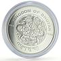 Bhutan 300 ngultrum Lunar Calendar Year of the Monkey proof silver coin 1996